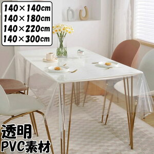  e[uNX rj[  PVC h h   Vv e[uJo[ HJo[  k ƒp Ɩp ` ` 傫  Lb` _CjO