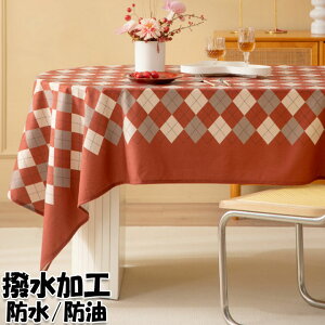  e[uNX `FbN bh h h  e[uJo[ HJo[  k ƒp Ɩp ` ` 傫  Lb` _CjO 