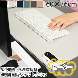 fXNq[^[ q[^[ 60*36  fXN}bg h fXNpbg fXN plq[^[ }EX}bg wK}bg  ۂۂ g[ zbg}bg fXN[N ItBX  u