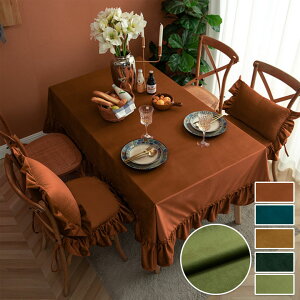 e[uNX k   _炩   e[uJo[ e[u}bg HfXN}bg h~ `  O[ CG[ IW tablecloth