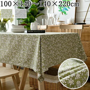 e[uNX k ԕ CG[ u[ `   _炩  e[uJo[ e[u}bg HfXN}bg h~  140*140 140*180 140*220 tablecloth 