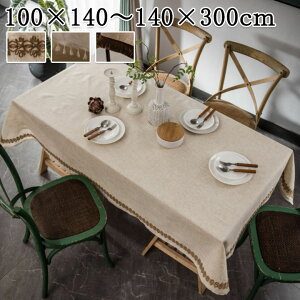 e[uNX k l ` Vv  e[uJo[ x[W e[u}bg HfXN}bg h~  140*140 140*180 140*220  _炩 tablecloth 