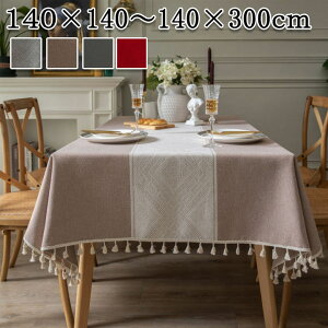 e[uNX k  ` O[ uE O[ bh NX}X h~  e[uJo[  ԕ e[u}bg HfXN}bg  140*140 140*180 140*220 