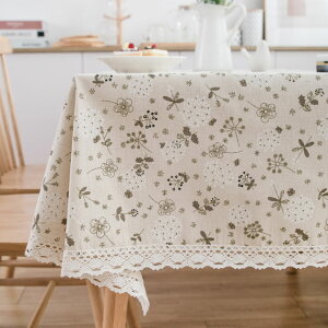 e[uNX k ^|| Ȗ x[W  ԕ  ` h~ e[uJo[  e[u}bg HfXN}bg  140*140 140*180 140*220 v[g tablecloth 
