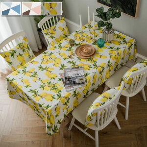 e[uNX k  H   ` h~ e[uJo[  135*160 135*180  e[u}bg HfXN}bg  v[g tablecloth 