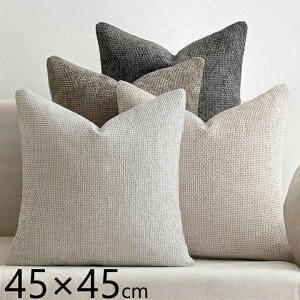 NbVJo[ k 45x45 Vv   NbV Jo[  lGp ` ʋC ېOK h~ NbVJo[̂ 45*45  O[ CG[ u[ O