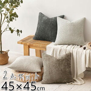 y2_ZbgzNbVJo[ 45*45 k Vv lGp Iׂ17F   NbV Jo[ ېOK h~ NbVJo[̂ 45x45  ` ʋC  O