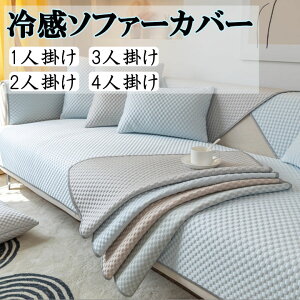 \t@[Jo[ ėp 􂦂 3l| 2l| 4l| @Ή  邾 Pi̔   ~   lGp Zp[g^ h~ Jo[ \t@ IȂ O