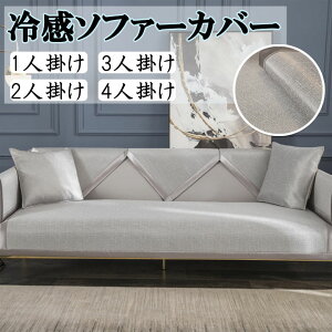 \t@[Jo[ 2l| ėp 􂦂 3l| ې 4l| @Ή  邾 Pi̔   ~   lGp Zp[g^ h~ Jo[ \t@ I