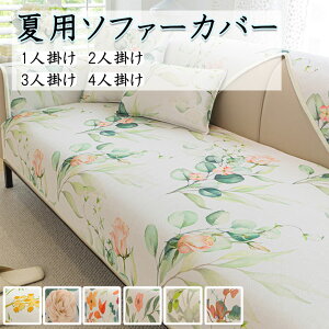  \t@[Jo[ ԕ ėp 􂦂  3l| 2l| ې 4l| @Ή  邾 Pi̔   ~   lGp Zp[g^ 
