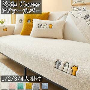 \t@[Jo[ lR  3l| lGp 2l| 4l| 邾 It Zp[g^  TCY ~ IȂ h~ \t@[V[c \t@[pbh \t@[Jo[ 