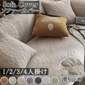 \t@Jo[ 2l| 3l| 4l|  lGp ~ 邾 Zp[g^ It  h~ Jo[ \t@ IȂ Ol|   􂦂 \t@[Jo[ 