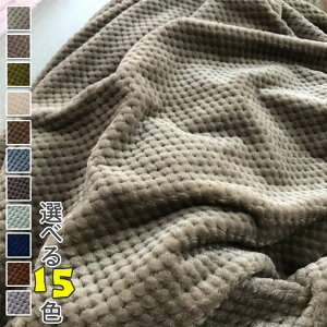 ѕz VO uPbg TCY _uTCY Iׂ15F n Ђ| G| |ѕz  g ӂӂ y 􂦂   H~p 100*150 150*200 200*230 