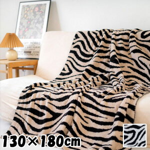 uPbg ѕz 130*180 VOTCY [u |ѕz  g ӂӂ  Ђ| G| y 􂦂   H~p 130×180cm 