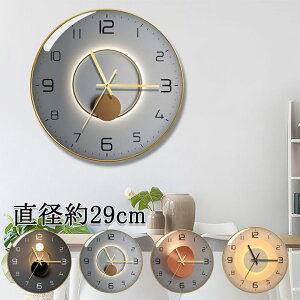  Ǌ|v |v   29cm Iׂ6F É v Ǌ| k v CeA |v y y ₷ 킢 rO i` fUC 