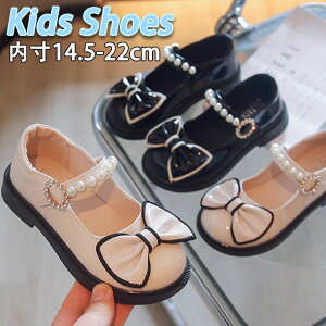 tH[}C ̎q   n 14.5-22 C tH[}V[Y ubN x[W  PUU[ hXV[Y LbYC sAm\ C   w   qC 