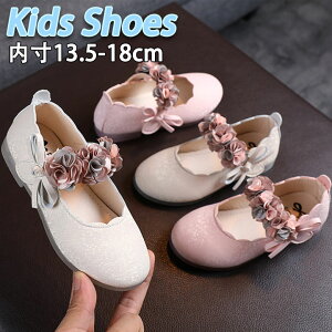 tH[}V[Y LbY ̎q  qC  LbYC  sN x[W sNV[Y   w Ǝ \ qǂC Zj[V[Y LbY {Q