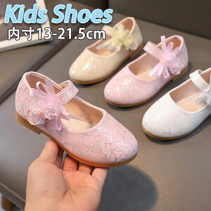 tH[}V[Y ̎q  LL LbYV[Y LbYC Ǝ \ qC    sN zCg S[h   w qǂC Zj[V[Y 