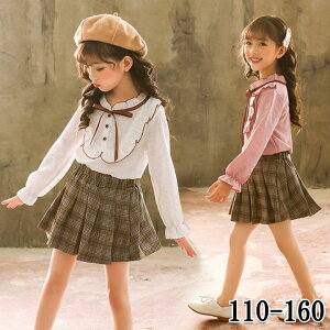 w ̎q 킢 X[cZbg  XJ[g uEX zCg CG[ sN tH[} ㉺Zbg  q LbY Ǝ   \  \ Vc 