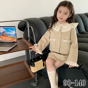 w ̎q tH[} ㉺Zbg X[cZbg  XJ[g tH[}X[c X[c   q LbY Ǝ   \  \  ZbgAbv