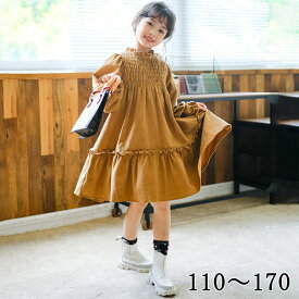 ワンピース 女の子 キッズ 長袖 キッズワンピース 子供服 秋 冬 フリル 可愛い ガールズコットン 女児 子供 カーキ ナチュラル カジュアル 通学 リラックス ゆったり 膝下丈 シンプル 送料無料