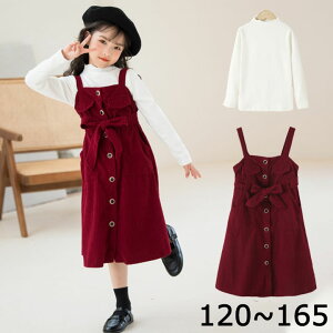 s[X LbY G  q w bh 2_Zbg ㉺Zbg H t ~   R[fC ̎q ۋ  IV q JWA ʊw q G Vv 