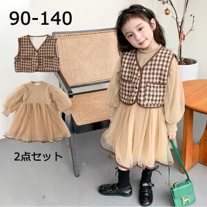 `[ s[X LbY 2_Zbg xXg 璹iq sAm\ x[W   H t ~ qs[X ̎q Vv q LbYs[X 킢 s[X 
