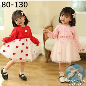 s[X ̎q  n[g sN bh `[ q H t ~ LbYs[X LbY sAm\ `[s[X  qs[X 킢 s[X 