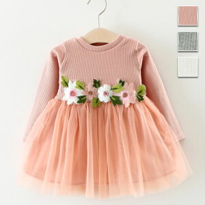 s[X LbY ̎q  ԕ hJ jbg `[ sN O[ zCg `[ LbYs[X sAm\ `[s[X  qs[X 킢 