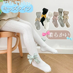 ^Cc LbY ̎q { ыʔɂ  H t \ zCg J[L sN O[ O[ LbY {[_[ ǂ q   n ̎q ۈ牀 ct 