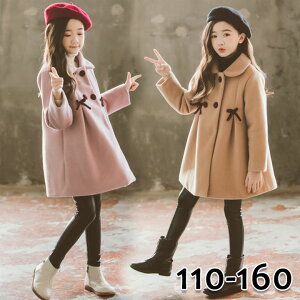 R[g LbY q ̎q  qR[g ܂ WPbg AE^[ { WjA h΍ g`R[g LbYR[g K[Y vZX   o Ǝ w