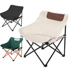 CX `FA[ Lv`FA ֎q `FA AEghA AEghA`FA ֗ ܂肽݈֎q y ^т֗ Lv֎q AEghA `FA RpNg Lv  y 