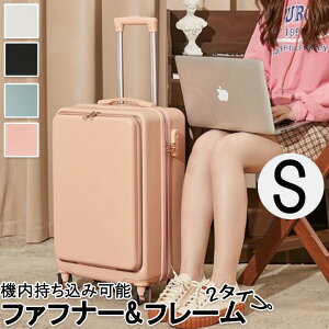 X[cP[X @ 20C` L[P[X tgI[v Zs m[p\ rWlX o q L[obN ܂ yʐ݌v 360x]  Cws COs 