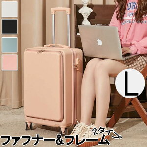 X[cP[X L[P[X 24C` tgI[v o 傫TCY t@Xi[ t[ rWlX L[obN ܂ yʐ݌v 360x]  Cws COs 