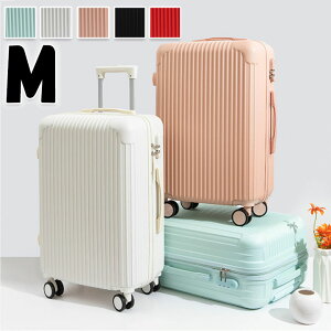 スーツケース 22インチ キャリーケース 短期旅行 ノーパソ入れ可 ビジネス 出張 子供 キャリーバック 泊まる 軽量設計 360度回転 おしゃれ 修学旅行 国内旅行 キッズ ホワイト ブラック レッ