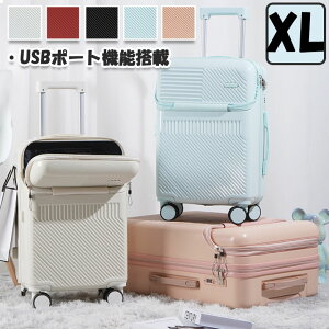 tgI[v X[cP[X XL 26C` e L[P[X USB|[g 傫TCY USB m[p\ rWlX o q L[obN ܂ yʐ݌v 360x]  C