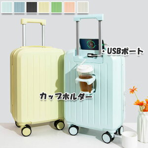 X[cP[X @ S 20C` 26C` TCY USB|[g Jbvz_[ Iׂ8F L[P[X USB Zs m[p\ rWlX o q L[obN ܂ y