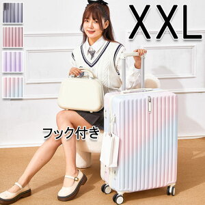 X[cP[X XXL 26C` tbNt e Iׂ4F L[P[X USB 傫TCY Zs m[p\ rWlX o q L[obN ܂ yʐ݌v 360x]  