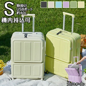 X[cP[X tgI[v @ 20C` L[P[X S Zs q L[obN ܂ yʐ݌v 360x] t@Xi[  Cws COs s o 