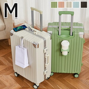 キャリーケース スーツケース 22インチ 短期旅行 子供 USBポート付き キャリーバック 泊まる 軽量設計 360度回転 おしゃれ 修学旅行 海外旅行 国内旅行 出張 キッズ グリーン ホワイト ブラッ