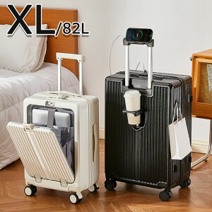 X[cP[X 26C` 82L eʃL[P[X USB|[gt rWlX tgI[v L[obN ܂ yʐ݌v 360x]  Cws COs s o LbY O