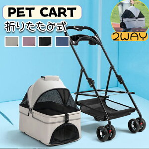 ybgJ[g ^b` Lp  2^Cv o J[g O 2way ܂肽ݎ[ U PET CART яoh~ [ ybg ybgpJ[g ^ y  ^ q L  