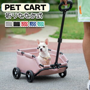 ybgJ[g Lp o J[g O ܂肽ݎ[ U PET CART [ ybg ybgpJ[g ^ y  ^ q L  J[g Lbg  ETM