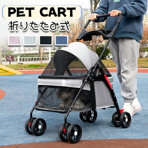 ybgJ[g ^b`  Lp o J[g ܂肽ݎ[ U PET CART яoh~ [ ybg ybgpJ[g ^ y  ^ q L  J[g Lbg  E