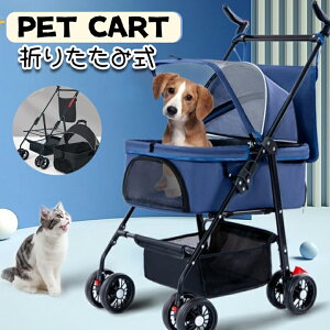 ybgJ[g ^b` U  Lp яoh~ ^ o J[g ܂肽ݎ[ PET CART [ ybg ybgpJ[g ^ y  q L  J[g Lbg  E