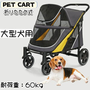 ybgJ[g ^ ^ o ܂肽ݎ[ ^ ybgoM[ Lp AEghA J[g ƒ U PET CART [ ybg ybgpJ[g  J[g Lbg pJ[g g