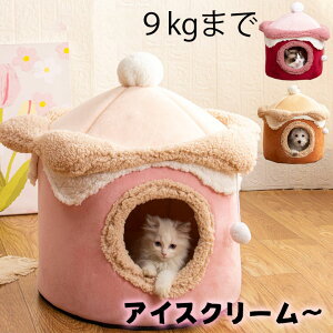 ybgxbh h[^ ~ H h g  9kg܂ ACXN[ h[xbh Lxbh xbh ybgnEX sN bh uE  Lp ^ g  