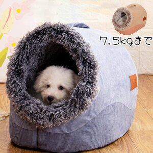 h[^ ybgxbh ~p g  L xbh tt 7.5kg܂œKp h[xbh Hp ~p ybg nEX p lR  킢 H ~ h΍ xbh lRxbh