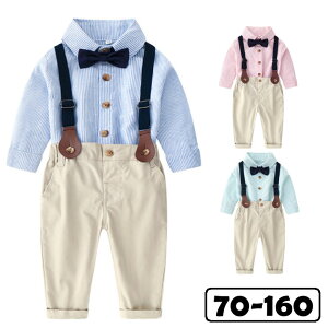  qX[c  j  w j̎q tH[}  q  90  X[c LbY tH[}X[c  Ǝ 1-5  j u[ sN O[