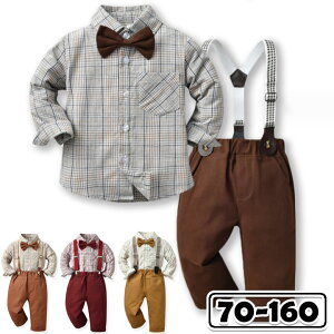 qX[c LbY w j̎q  j   Zbg 70-160 tH[} Iׂ8F  q  90  X[c LbY tH[}X[c  Ǝ O[ 1-5